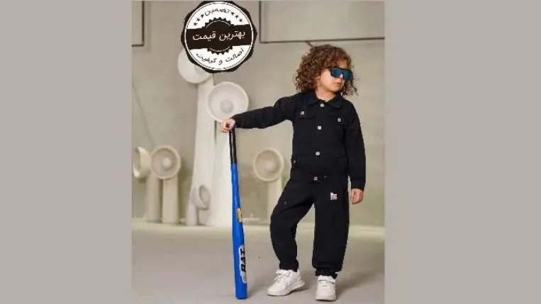 Major Sale of Ehsan Baby Clothing